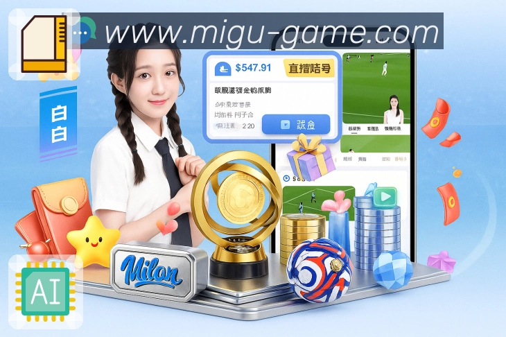sports image